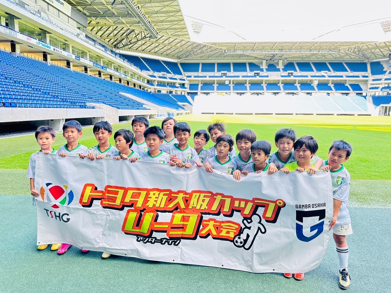 2024.10.20 2024トヨタ新大阪カップ U-9大会 – 新田南FC公式サイト